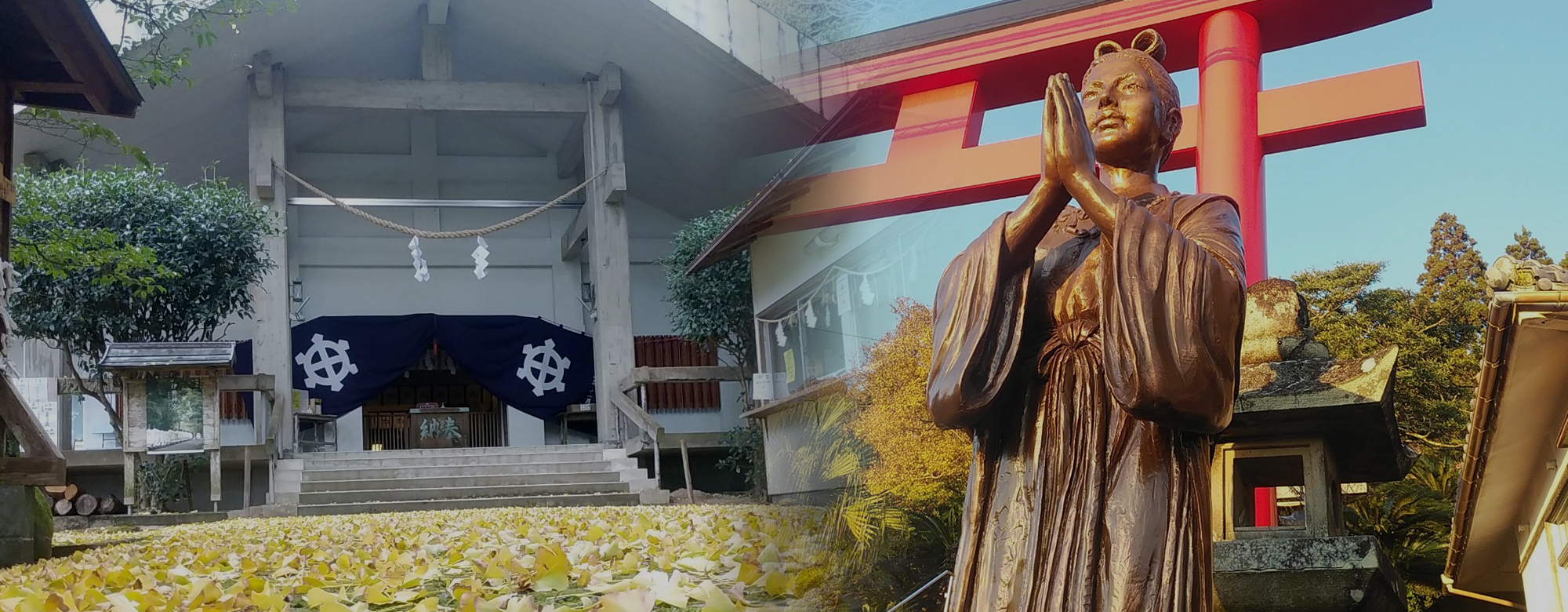 宗教法人吾平津神社